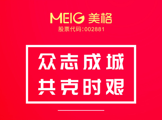 �ƶ����ʡ�(�й�)Ψһ�ٷ���վ
