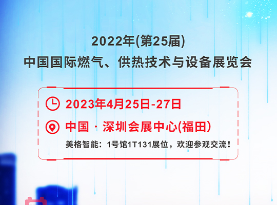 �ƶ����ʡ�(�й�)Ψһ�ٷ���վ