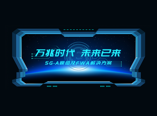 �ƶ����ʡ�(�й�)Ψһ�ٷ���վ