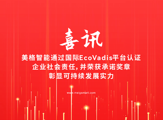 �ƶ����ʡ�(�й�)Ψһ�ٷ���վ